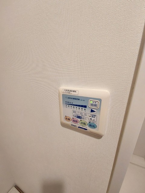 その他設備　同仕様