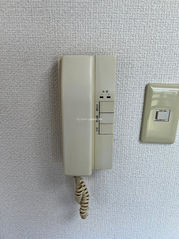 セキュリティ　インターフォンで来客確認