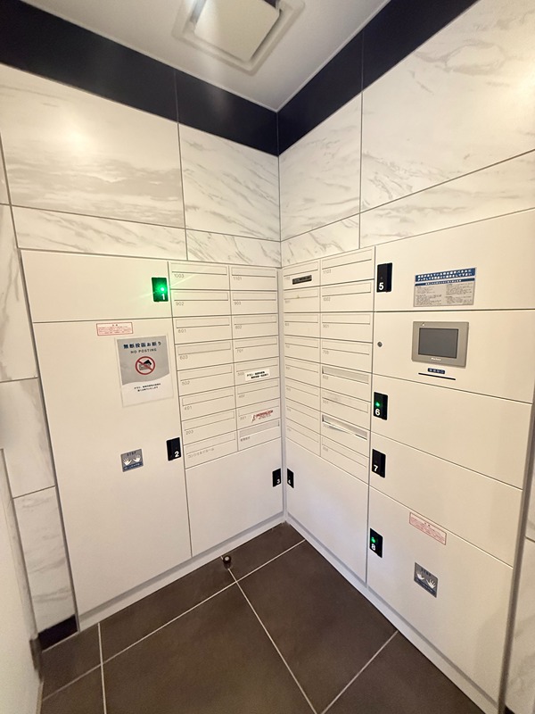 その他共有部分　☆共用部分☆