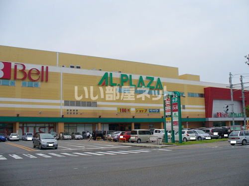 ショッピングセンター　ショッピングシティ　ベル（ショッピングセンター）まで555m