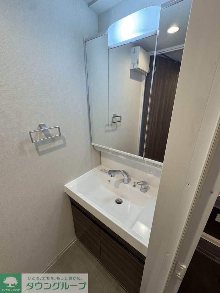 洗面設備　バス