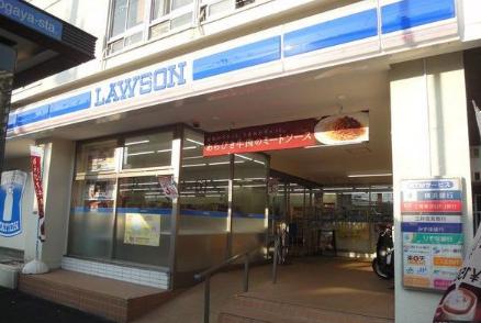 コンビニ　ローソン 井土ヶ谷駅前店（コンビニ）まで195m