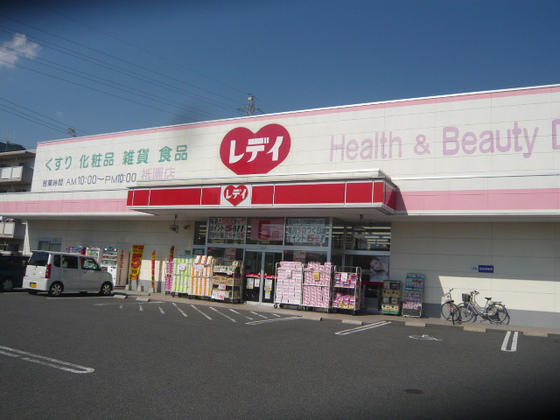 高校・高専　私立ＡＩＣＪ高校（高校・高専）まで829m