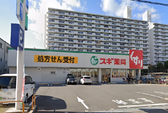 ドラックストア　スギ薬局（ドラッグストア）まで1285m