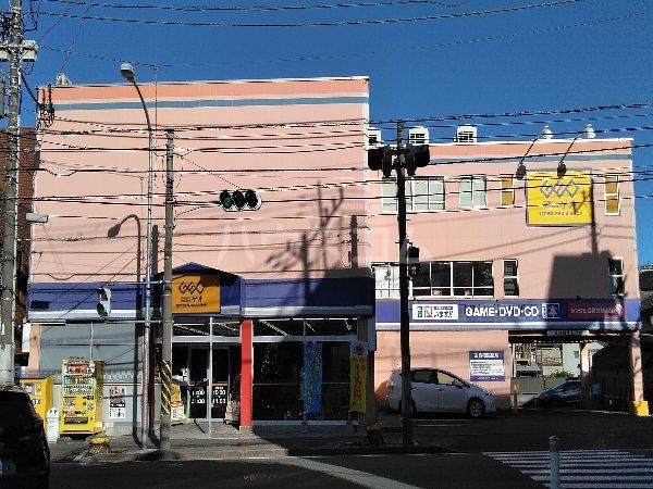 レンタルビデオ　GEO横浜栗木店（レンタルビデオ）まで565m