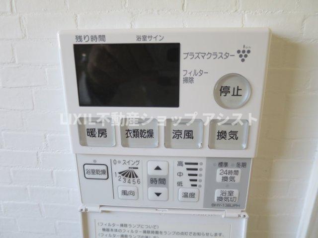 清須市西枇杷島町日の出貸家のその他写真