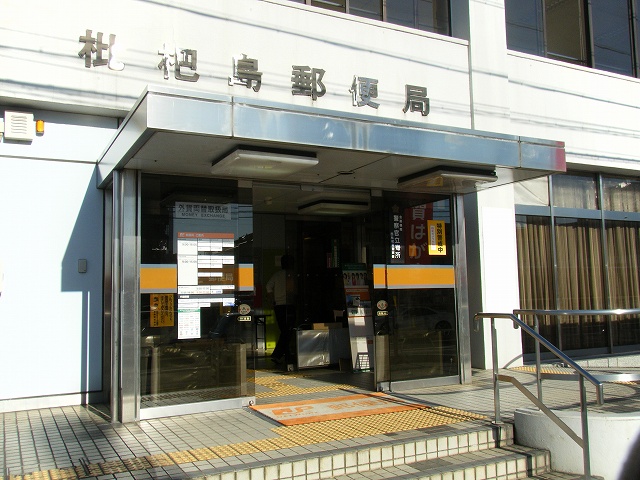 清須市西枇杷島町日の出貸家の周辺写真