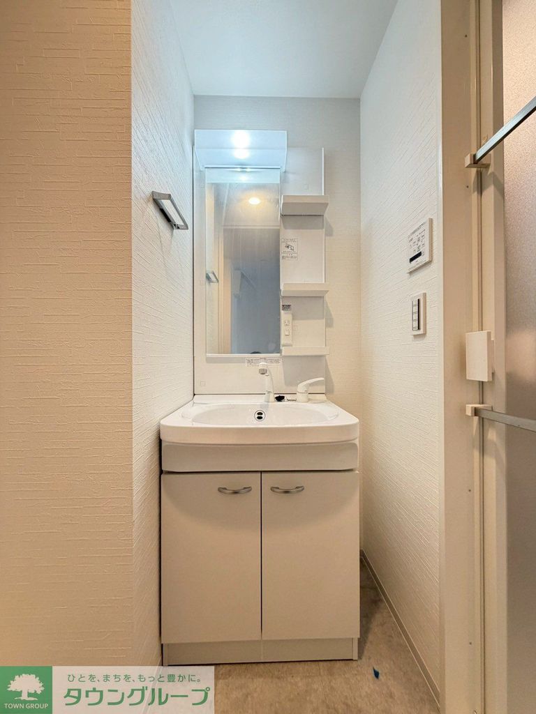 洗面設備　タウンハウジング仙川店まで♪