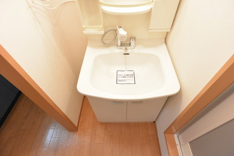 洗面設備　洗面台