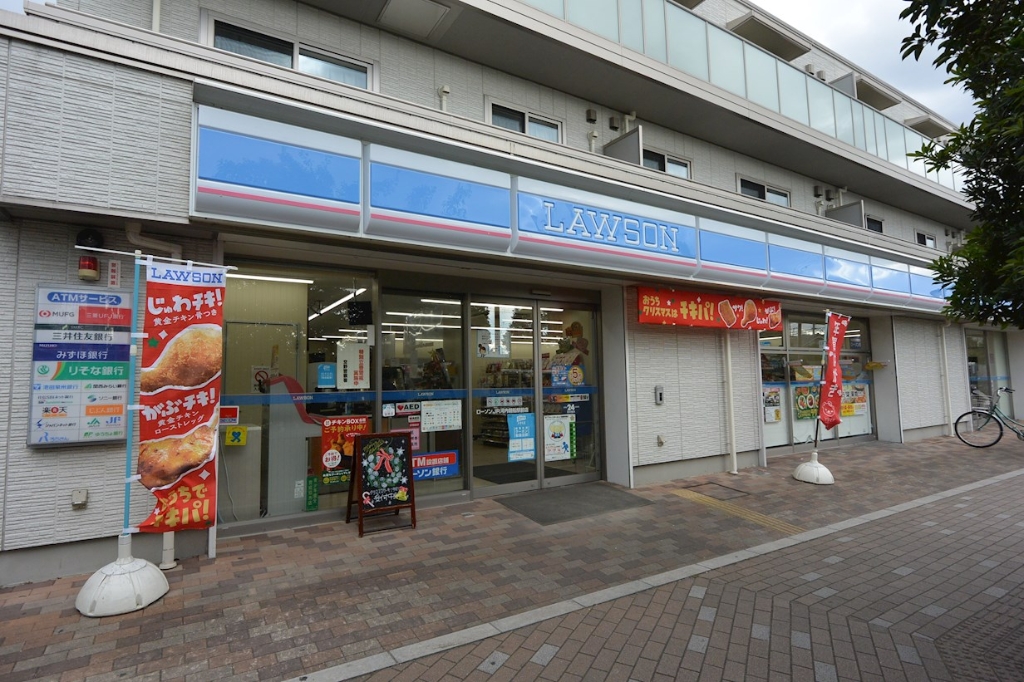 コンビニ　ローソン JR河内磐船駅前店（コンビニ）まで52m