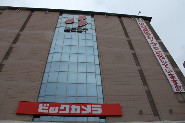 スーパー　広島サティ（スーパー）まで800m