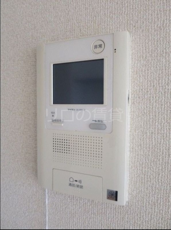 セキュリティ　※別部屋参照※