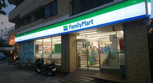 コンビニ　ファミリーマート野口萩中環八通り店（コンビニ）まで480m