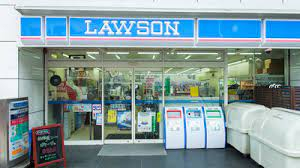 コンビニ　ローソン 金杉橋店（コンビニ）まで184m