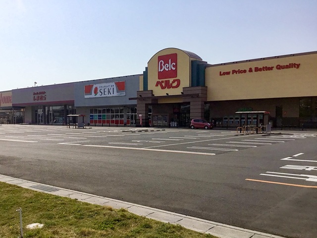 スーパー　ベルクベスタ狭山店（スーパー）まで769m