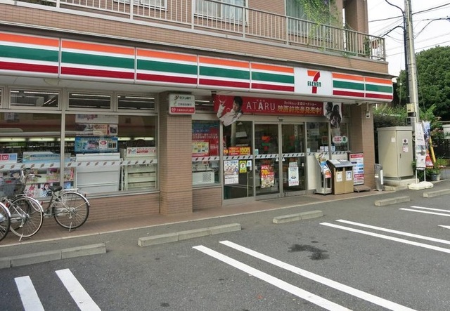 コンビニ　セブンイレブン三鷹下連雀9丁目店（コンビニ）まで525m