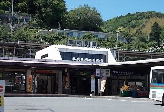 その他　東海道線・湯河原駅まで1650m