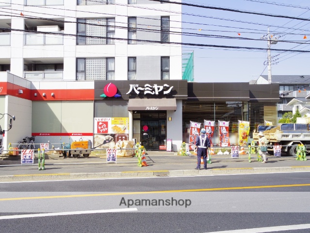 飲食店　バーミヤン武蔵野緑町店（飲食店）まで219m