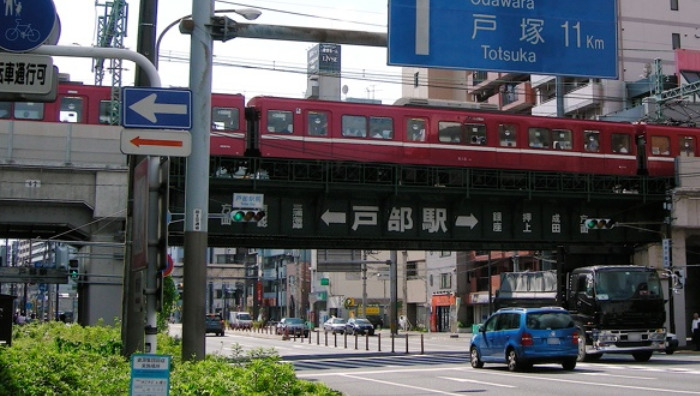 その他　戸部駅（その他）まで382m