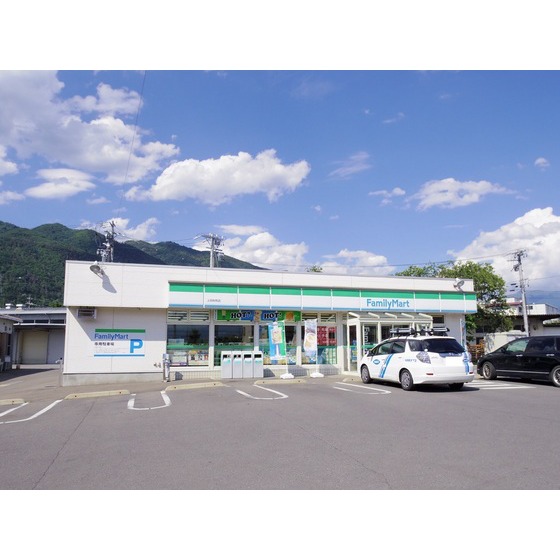 コンビニ　ファミリーマート上田秋和店（コンビニ）まで648m