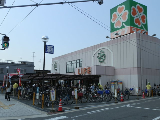 スーパー　ライフ住吉店（スーパー）まで298m