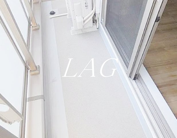 バルコニー　バルコニーです。