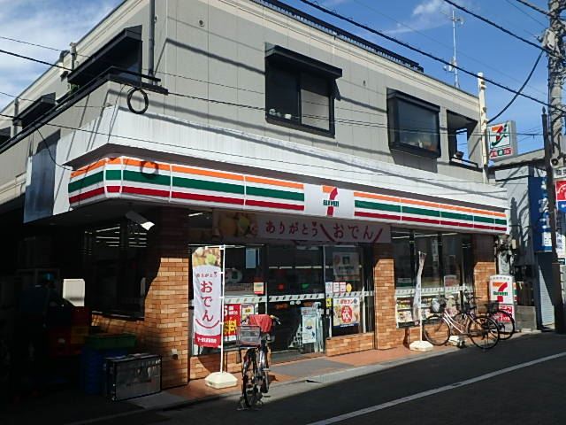 コンビニ　セブンイレブン（コンビニ）まで230m