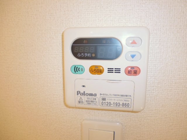 その他設備　給湯リモコン