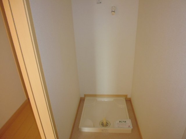 その他　洗濯機置き場