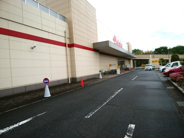 スーパー　ベイシア寄居店（スーパー）まで1053m