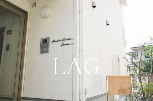 セキュリティ　オートロックです。