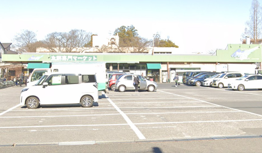 スーパー　セレクション（スーパー）まで2284m