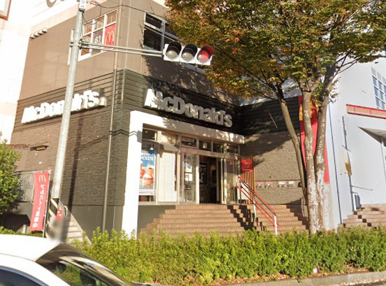 飲食店　マクドナルド（飲食店）まで757m