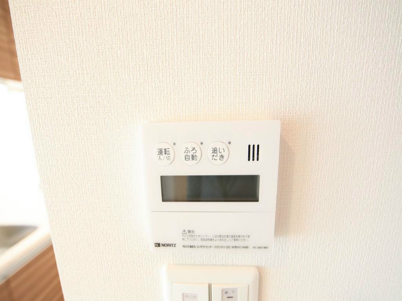 その他　追い焚き　オートバス機能付給湯設備