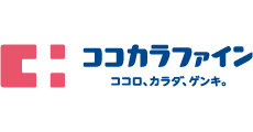 ドラックストア　ココカラファイン岡町店（ドラッグストア）まで1282m