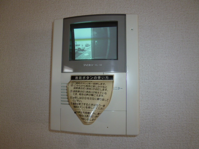 セキュリティ　TVインターホン