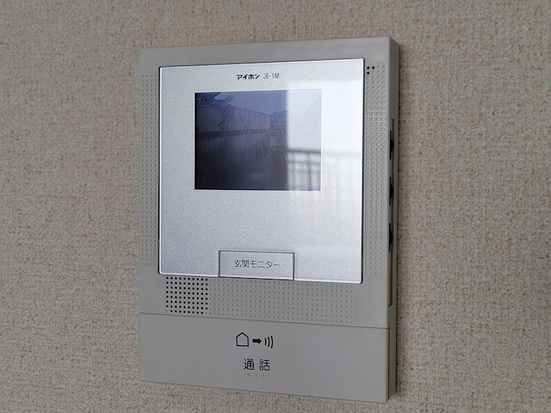 セキュリティ　モニターホン