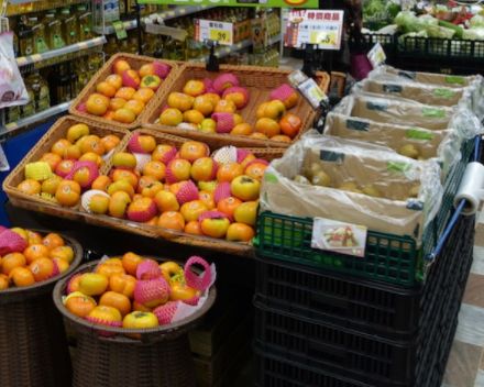 スーパー　フォトエコー（スーパー）まで343m