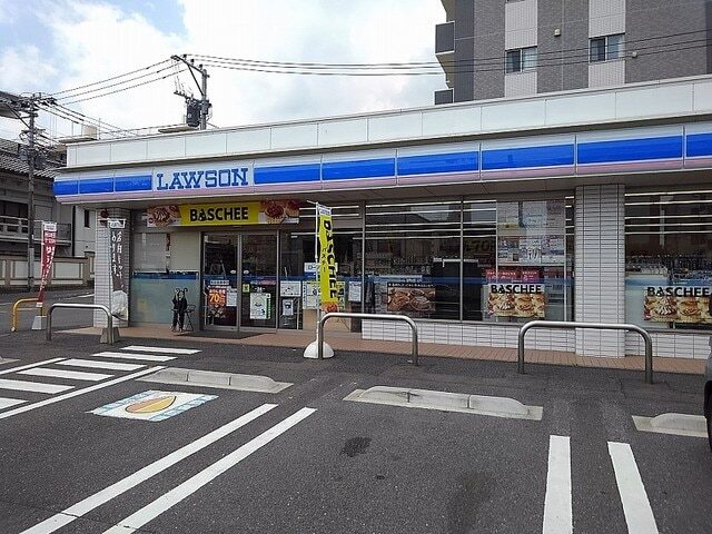 その他　ローソン上田の湯（その他）まで1300m