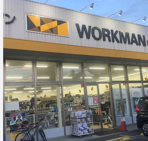 ショッピングセンター　ワークマンプラス川崎上平間店（ショッピングセンター）まで353m