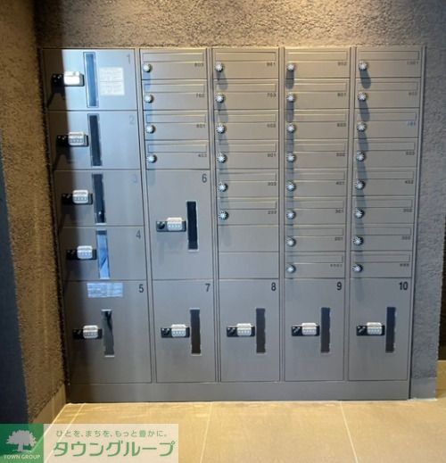 その他共有部分　共有部分