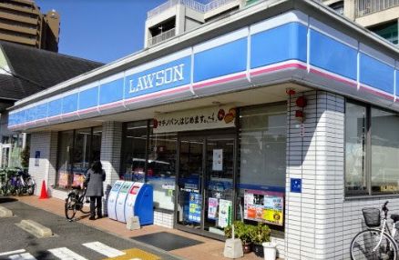 コンビニ　ローソン 新北島一丁目南店（コンビニ）まで400m