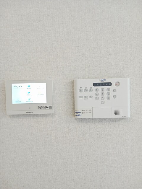 セキュリティ　セキュリティ