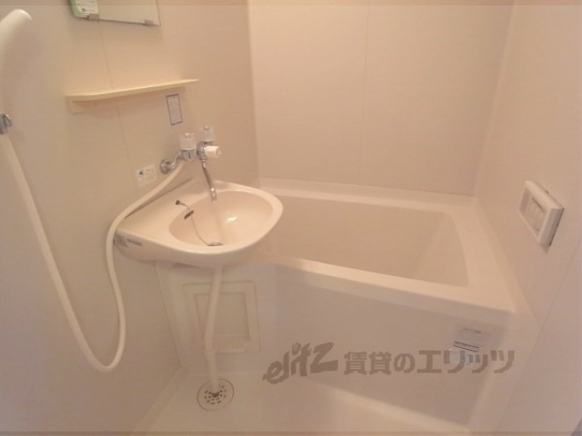 バス・シャワールーム　バス