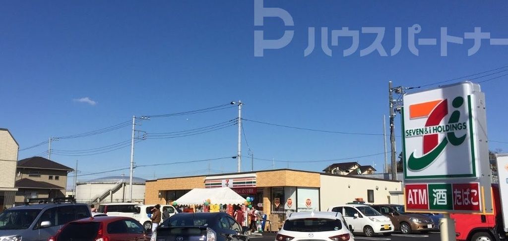 コンビニ　セブン-イレブン 流山西平井店（コンビニ）まで420m