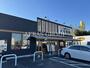 飲食店　丸亀製麺川越（飲食店）まで435m