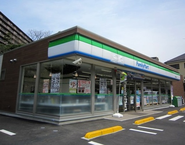 コンビニ　ファミリーマート町田南大谷店（コンビニ）まで723m