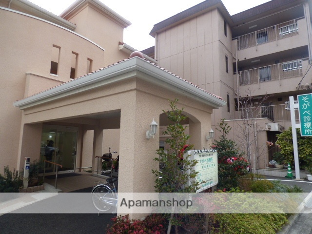 病院　そかべ診療所（病院）まで488m