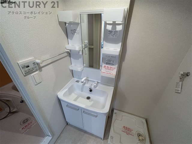 洗面設備　独立洗面化粧台付き☆