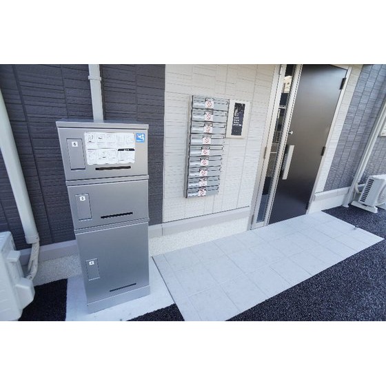 その他設備　宅配ボックスあり